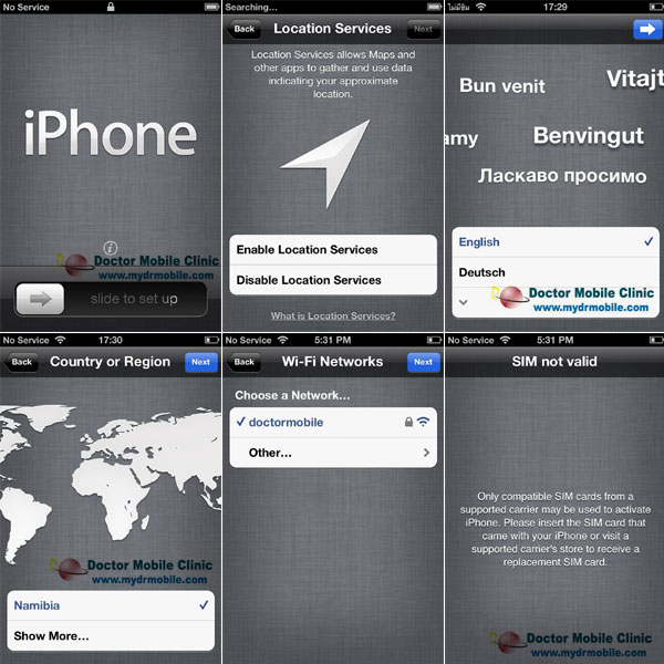 iphone 4 ติดล็อค version 5.0.1 Baseban modem firmware 4.11.08 4.12.01